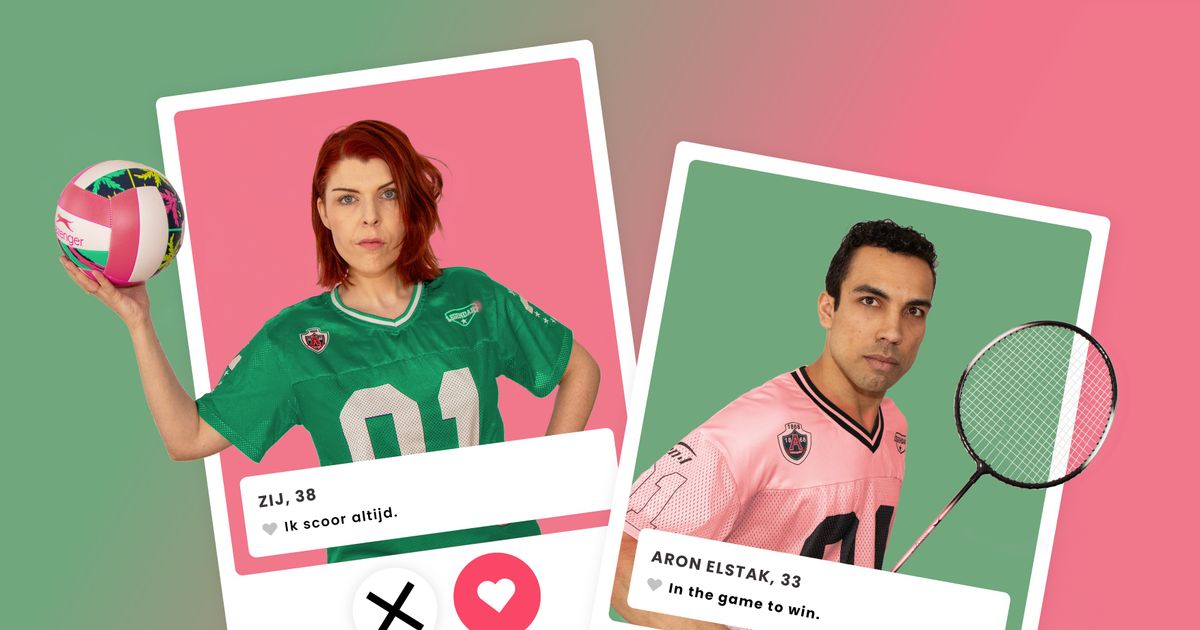 ZIJ & Aron Elstak — Match!